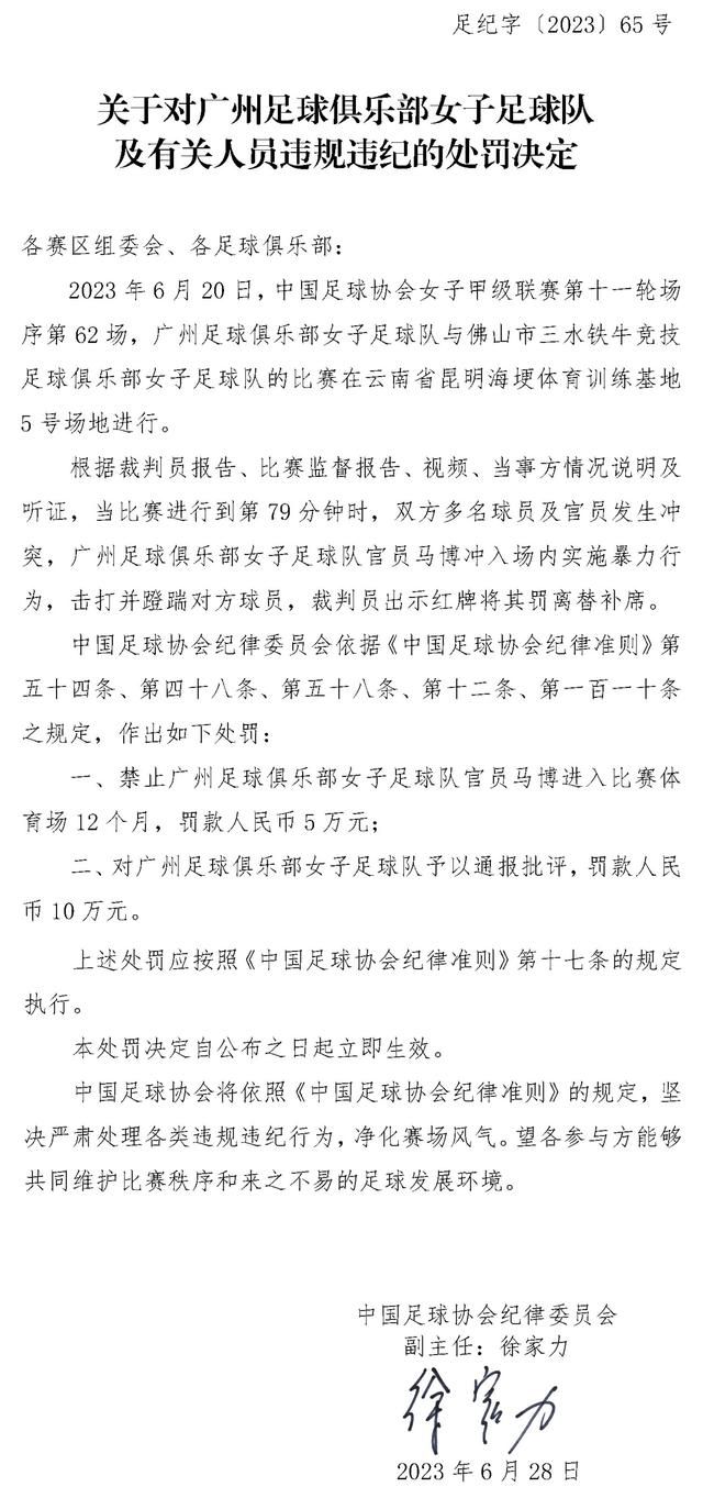 布朗希尔是狼队在冬窗开启后最希望签下的球员，据悉伯恩利对球员的估价为2000万镑。